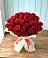 Букет 29 Красных роз в Небуге
