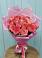 Букет 15 Розовых роз Равель в Небуге