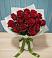 Букет Красные розы в Небуге