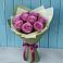 Букет Розы Фёрст Леди в Небуге