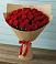 Букет Красные розы Милано в Небуге