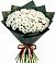 Букет цветов из: Хризантемы в Небуге