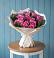 Букет цветов из: Розы в Небуге