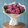 Букет цветов из: Розы в Небуге