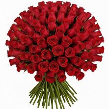 Букет Красные розы Чери Лав в Небуге